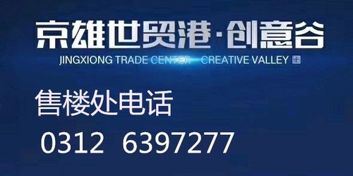 572232090398433141_副本_副本.jpg