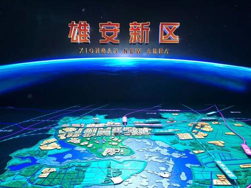 文章附图